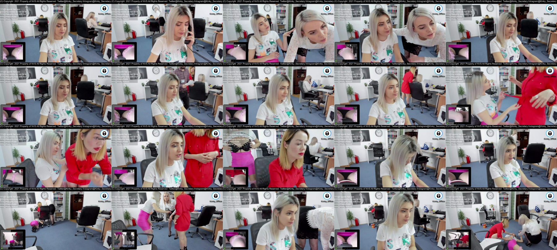 Kinky__office  14-03-2021